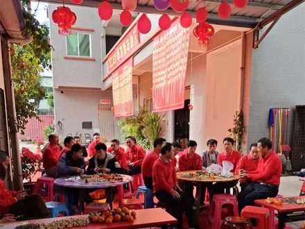 生日聚会