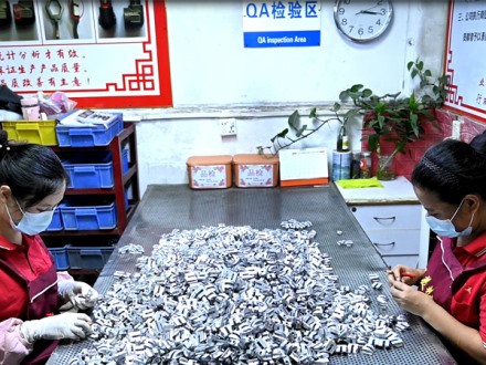 后处理品检