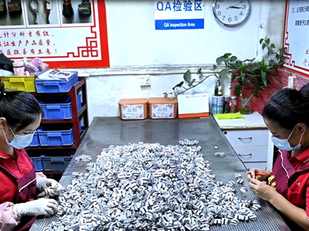 后处理品检