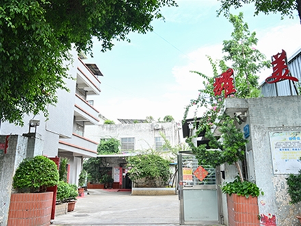 大门